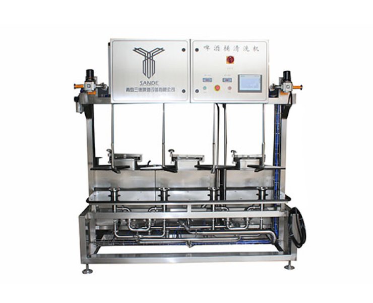 四工位啤酒桶清洗机